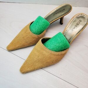 BCBGirls Tan Fur Pointed Toe Mules Kitten Heel Slip On Shoes Women 8 B